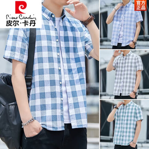 皮尔卡丹（pierre cardin）格子衬衫男士短袖2025新款夏季潮流纯棉衬衣男款免烫抗皱休闲上衣 DC653灰色 M