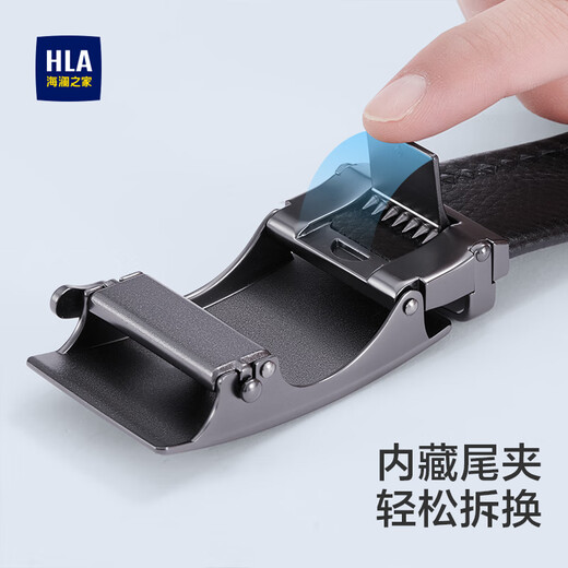 Heilan House Men's Belt First Layer Cowhide Automatic Buckle Belt New Genuine Leather Fashionable Trouser Belt Birthday Gift for Boyfriend