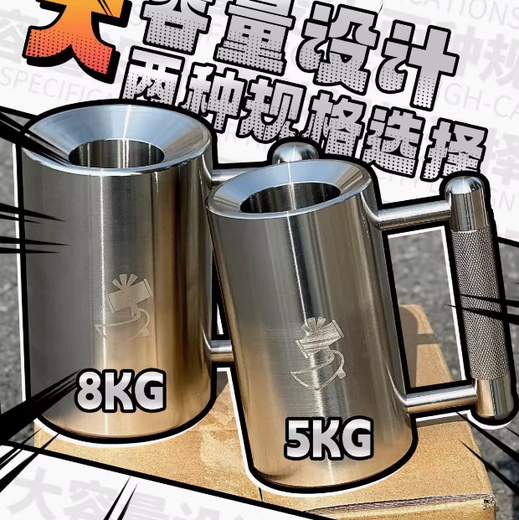 GOYN Dumbbell Water Cup Extra Heavy Water Cup 10kg Dumbbell Water Cup 304 Food Grade Stainless Steel Fitness Cup Douyin Same Style 100 300mL 10kg