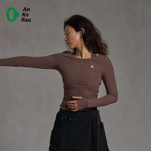 AnKoRau Ms. New Yoga Pilates Stretch Tight Sports Long Sleeve T-Shirt | AnKoRau Red Coffee 28 M