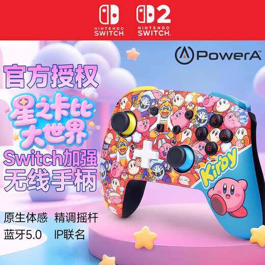 PowerA Nintendo officially authorized Switch controller Switch2 controller NS2 Bluetooth Zelda Mario Donkey Kong Pokémon Za Kirby controller