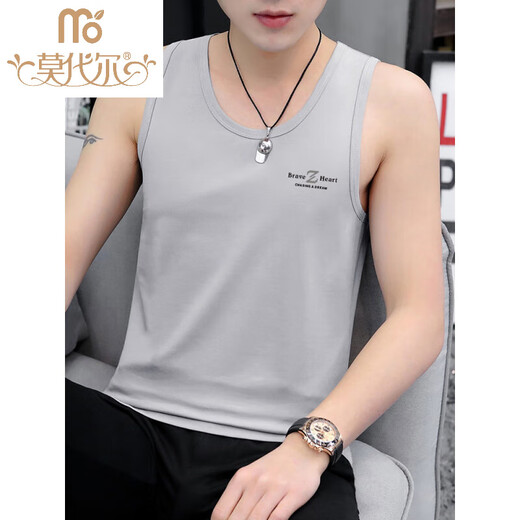 Modal pure cotton vest men's trendy vest slim fit personality trendy summer sports wear bottomed men's sleeveless T-shirt 20 sets - M9232 light gray + M9793 black 7XL [Suggestion: 205Jin [Jin equals 0.5 kg] to 220Jin [Jin equals 0.5 kg]]