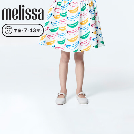 Melissa (melissa) MELISSA/Melissa 2025 new girls' flat ballet shoes simple round toe middle children's shoes 36244 black size 34 10.5