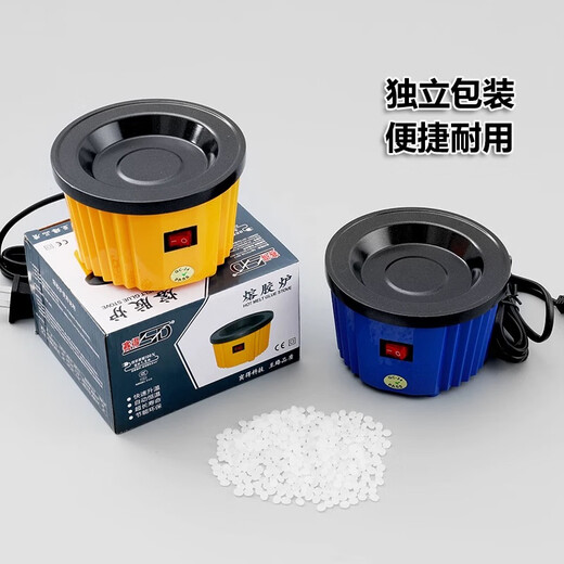Wen Yijia hot melt glue furnace temperature-adjustable melting furnace glue granule fire paint wax heating fast electric melting furnace handmade wedding yellow wax hair extension SD109100W with switch adjustable temperature small glue furnace 12