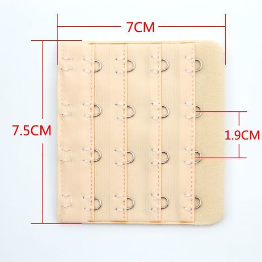 Mu Fengqing bra with breasted and extended buckle four rows and four buttons bra extension buckle hook ring extension belt extension black 1 piece