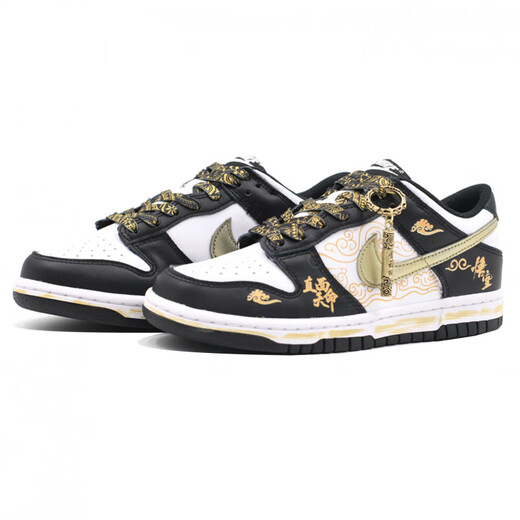 NIKE custom sneakers Nike Dunk Black Myth Facing Destiny Thin Sole Wukong Ruyi Golden Cudgel Facing Destiny 35.5