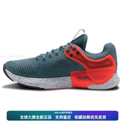 Under Armor HOVR Apex 2 comfortable and versatile shock-absorbing and non-slip low-top training shoes for men and women, blue 43