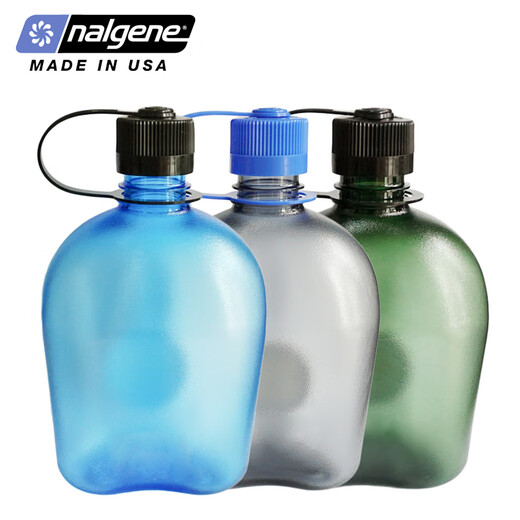 Le Gene (Nalgene) Wasserbecher, große Kapazität 1000 ml Sportwasserbecher tragbarer Plastik-Fitness-Topf, Military Green [Black Hawk Joint Model] 1777-9905