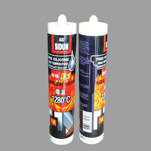 Col de verre ignifuge avec une résistance à haute température, viscosité élevée en silicone, ignifuge de flamme, colle d'étanchéité ignifuge imperméable avec une résistance à haute température à haute température noire 12801 pièces