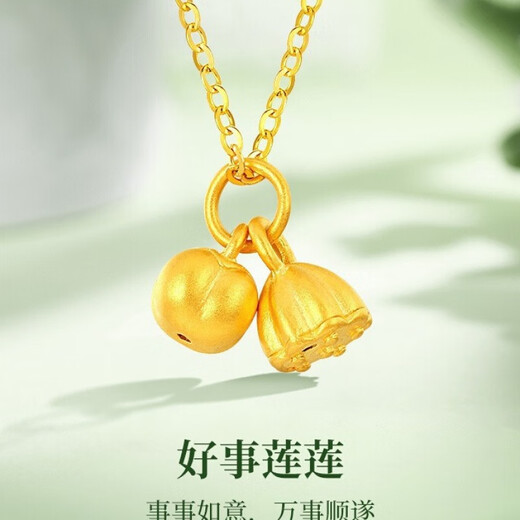 Ji Bochi pure gold-covered silver pendant necklace G24K gold color Shishi Ruyi bracelet braided birthday gift Shishi Ruyi +s925 necklace