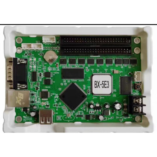 AIBODUO Yangbang control card BX-5E1 BX-5E2 BX-5E3 BX-6E1X BX-5000