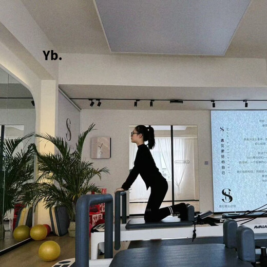 Luo Huodou Pilates training socks fitness sports non-slip socks glue instep yoga socks dance floor socks dark gray one size