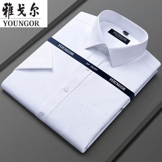 Yager Flaggschiff offizielles Geschäft mit kurzärärmernem Hemd für Männer mittleren Alters im mittleren Alter Casual Business Karriere ohne bügeln Tasche weißes Hemd atmungsaktives DX6636 [Blau und weiße feine Linien] 39 [Vorgeschlagen 120-130jin [Jin ist 0,5 kg]]