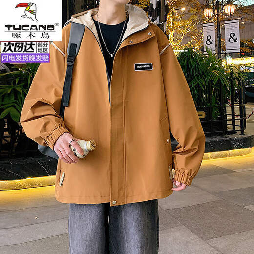 Woodpecker (TUCANO) Spring and Autumn Youth Jackets Boys Junior High School Students Trendy Handsome Old Boys Men's Jacket Tops JN1017 Graphite Black Spring and Autumn Style Quality Guarantee XL Recommended 130-150Jin Jin is equal to about 0.5 kg