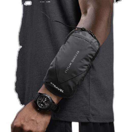 He Jiagong running mobile phone bag arm bag equipment sports mobile phone arm cover night running mobile phone cover special arm bag men's wrist bag
