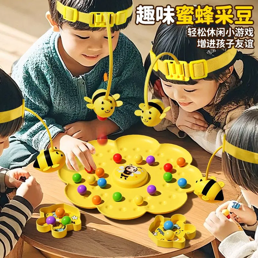 Feidu Le Little Bee Honey Collecting Magnetic Beads Children's Fishing Toy Color Cognition Parent-child Interaction Early Education Puzzle Tabletop Game Two-Player Battle