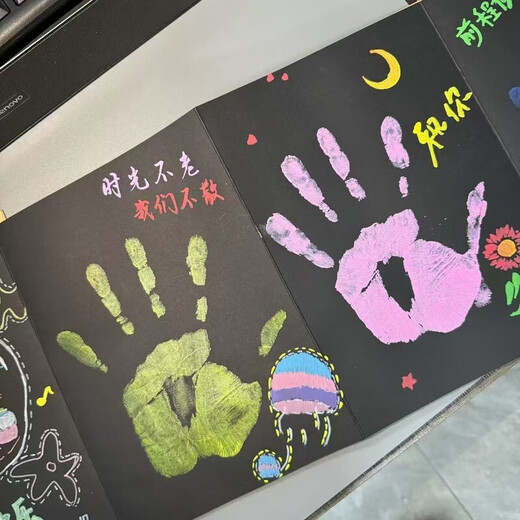 
Wild pigeon organ print palm handprint drawing growth memorial book sixth grade folding memorial book couples graduation season pigments can be washed all students. Universal model [48 handprints can be printed] length is about 3887mm, 12 colors acrylic paint + 2 brushes + gilded pen