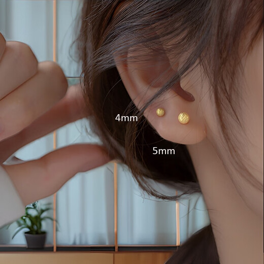 OEMG Old Phoenix Gold Store Model Mini Little Golden Bean 18K Frosted Ear Hole Stud Earrings Feeling Ear Bone Nails Titanium Steel Non-Fading Ears 6mm Little Golden Bean Frosted Earrings