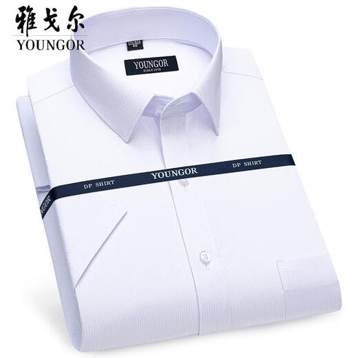 CEO Offizielles Flaggschiff-Geschäft Yageol Kurzärärmelte Hemd Herren Khmer Business Casual Formal Work Arbeit Plaid Weiß 6624 38 (Empfohlen 100-125 Jin [Jin ist gleich 0,5 kg])