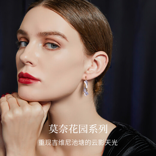 Sailoto Monet Purple Pearl Earrings High-end Luxurious Earrings Female Artistic Student Earrings Suitable for Round Face Ears Edison Pearls (Tanzania)