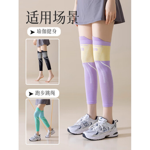 Xulin German medical varicose veins elastic socks for women running, standing and sitting for long periods of time, compression calf pressure socks, black + purple micro-pressure to promote blood circulation, 2 pairs