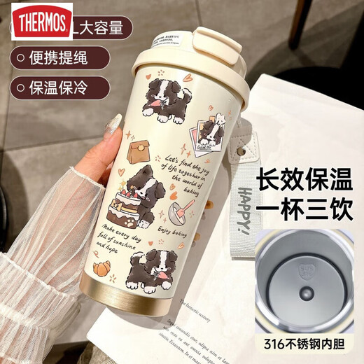 Thermos Happy Puppy Thermos (Thermos) Étudiant en acier inoxydable tasse de café spécial portant à la main Nouvelle tasse d'eau masculine et féminine haute précis