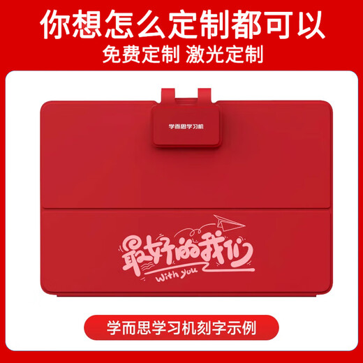 Xueersi Learning Machine P4 Standard Model 2025 New Edition Learning Tablet Primary School to High School Curriculum Synchronization All Subjects All Ages AI Computer Exclusive Color Box for Junior and Middle School Children