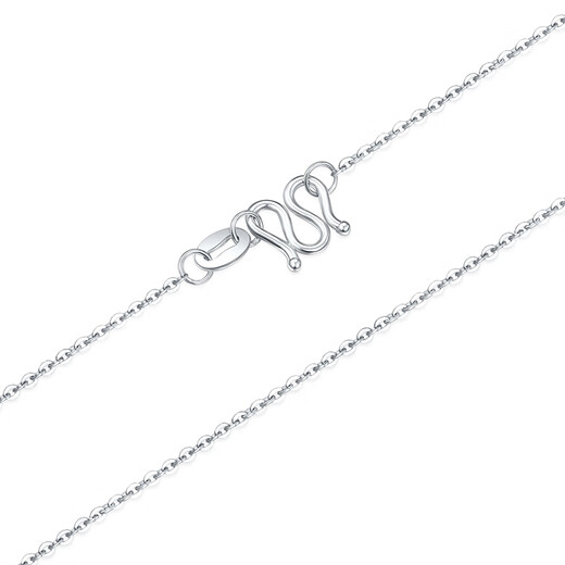 Mengjinyuan platinum necklace cross chain pressed plain chain clavicle chain men and women same style as a birthday gift for girlfriend, weight about 2.55g, chain length 45cm