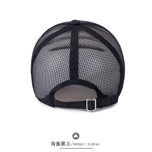 MIEHONE Men's Sunscreen Baseball Cap Korean Style Casual Fashion Outdoor Autumn and Winter Middle-aged Peaked Cap Summer Sports Fishing Hat Khaki