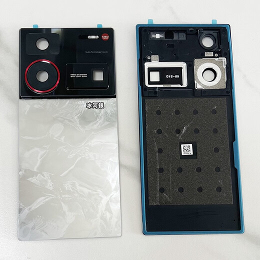 VYOPBC is suitable for Nubia Z60Ultra version back cover glass back case NX721J mobile phone case battery cover Z60Ultra back cover version racing black belt lens