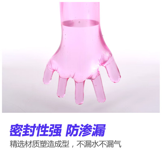 Disposable veterinary long-arm gloves for cattle and sheep delivery, sow midwifery and insemination examination, extended veterinary gloves, white 5 pack