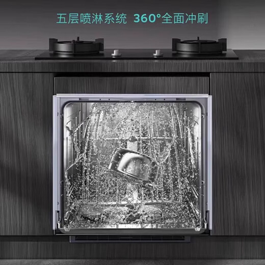 Siemens (SIEMENS) household fully automatic built-in dishwasher 12 sets of large-capacity stove installed under the stove, sterilization and disinfection SE43HB00KC, washing, disinfecting and drying integrated dynamic circulation