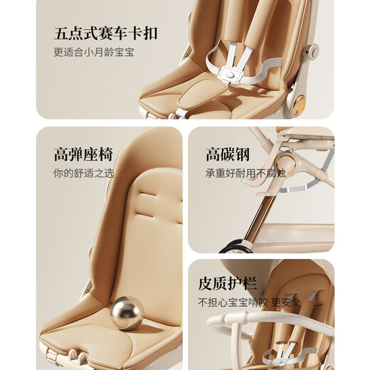 Dong Nailun baby stroller ultra-light foldable children's high-view baby walking artifact can sit and lie down two-way baby stroller two-way recline-luxury-rainbow installation-free