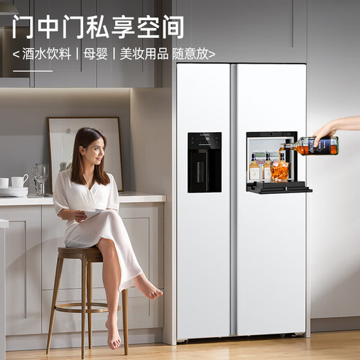 Damiele 573 variable frequency air-cooled frost-free refrigerator double-door side-by-side ice machine refrigerator automatic ice making household large capacity 573 (C) first-class energy efficiency + freshness for a week + magic box + silver ion sterilization