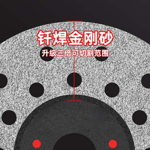 Zhewei rock plate cutting piece ceramic tile edge trimming 45 chamfer bevel cutting diamond does not chip the edge artifact grinding edge does not bounce edge upgraded rock plate nemesis 1 piece