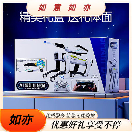 Bordes Kids's AI HI Direte Control Robot Toys Boys Intellignal Black Technology Dialogue Small Electric Toy Birthday Gift K10 Диалог-версии-пинк