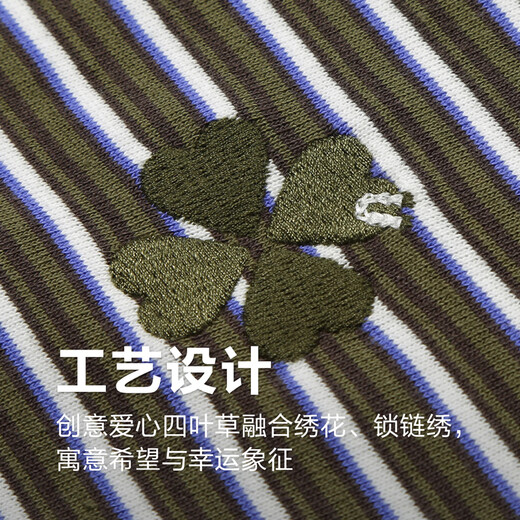 Guyuka (Guuka) Простая модная марка с коротки