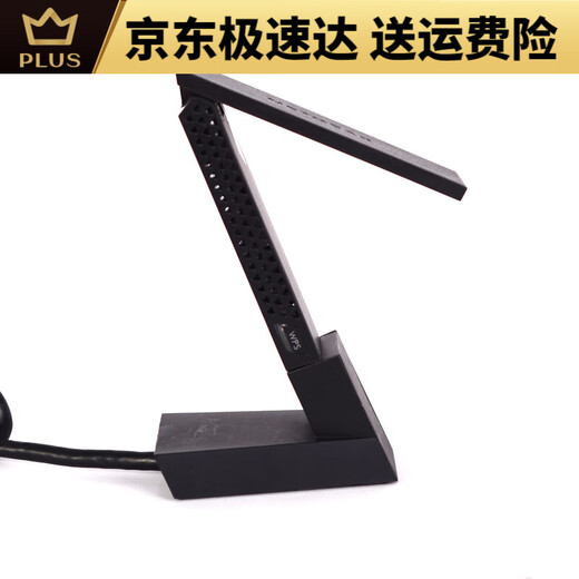 NETGEAR NETGEAR NETGEAR A6210 dual-band Gigabit USB3.0 wireless network card desktop notebook wifi connection A6210 does not include the base