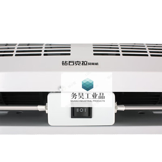 Customized diamond carat air curtain machine for commercial door 0.9m blue light air curtain 1.2m wind curtain 1.5m wind isolation 2.0m blue light remote control model