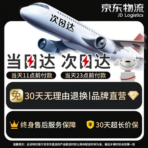 GuGuGo Germany faucet extender adapter kitchen splash head booster aerator universal rotating faucet fine copper interface two-speed splash head - bright silver universal flush | anti-corrosion and rust-resistant | free full set of accessories