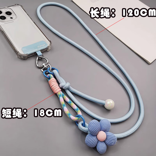 Mobile phone lanyard hanging neck crossbody key chain children's artifact reinforced anti-fall and anti-lost safety rope nylon wrist style crossbody style blue pastel removable hand rope | high-end anti-lost | 2025 new product
