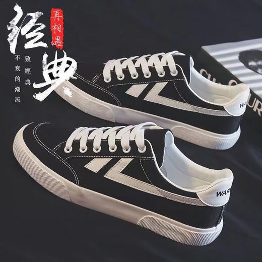 Wang Zhibu Canvas Shoes Мужская весенняя и осенняя мода. Случайные ботинки модные спортивные кроссовки для подростков