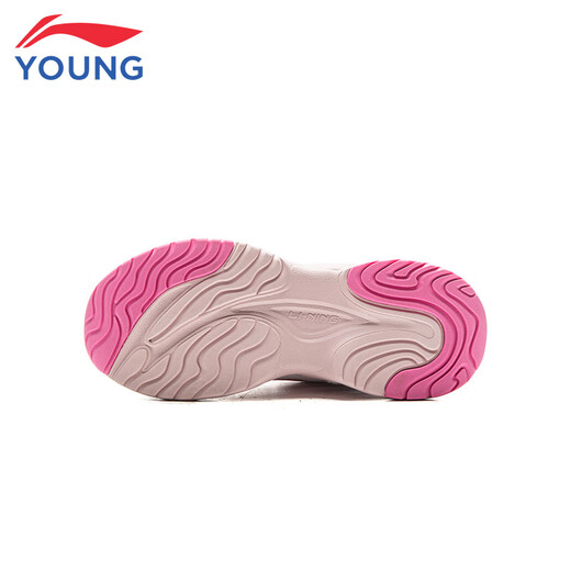 Li Ning children's sports shoes for girls and boys big aurora rotating buckle version shock-absorbing rebound casual shoes 36YKCV202-14