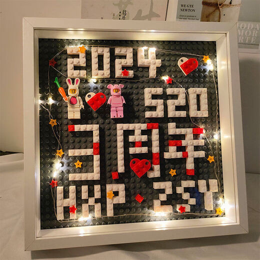 Aseblarm Memorial Photo Frame DIY Building Block Photo Frame Wedding Anniversary Valentine's Day Gift for Girlfriend or Wife Anniversary Photo Frame + Lamp + Gift Bag