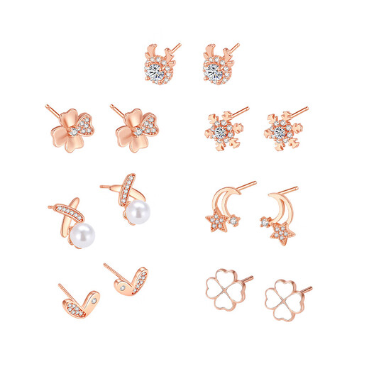 Ginqianhui 999 sterling silver needle one-week earrings for women, light luxury high-end earrings, Valentine's Day birthday gift for girlfriend, one-week earring set (Type B/Platinum) + ghostwritten greeting card, girl gift with certificate/rose gift box/high-end light luxury earrings