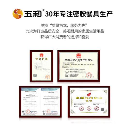 五和（WUHE）婴儿辅食勺子宝宝勺子水果刮泥勺训练学吃饭儿童勺子家用餐具汤勺 萌猴小号饭勺