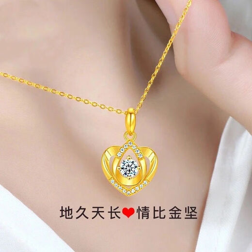 Genuine genuine 18K gold necklace for women, Hong Kong gold 18K clavicle chain, non-fading pendant, holiday gift for wife, dedicated to you