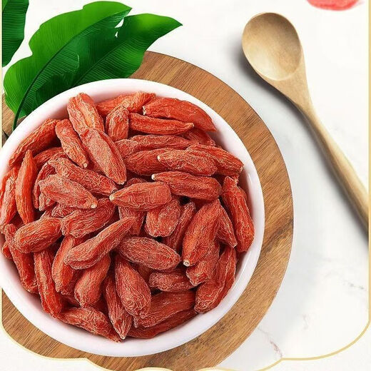 Pupan selected the first fresh dried goods of Ningxia wolfberry, sulfur-free authentic Ningxia wolfberry, dried fruit in water, no added weight, Ningxia wolfberry 20g Ningxia wolfberry
