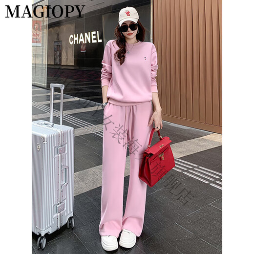 MAGIOPY国际奢侈高档品牌高端韩版休闲运动套装女2025春洋气减龄显瘦粉色 粉色两件套 S(100斤以内)