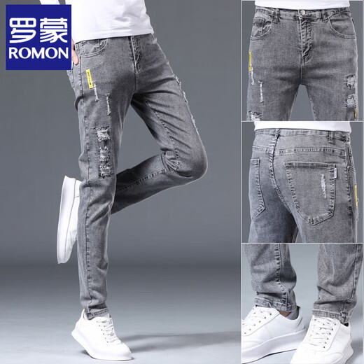 Romon Jeans Pantalon pour hommes minces hommes déchiré élastique à la mode 2025 Été mince et pantalon long 6636 Gray + 082 noir 29
